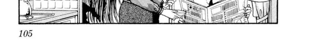 Read Onikirimaru chapter 13 image 5 on Lezhin