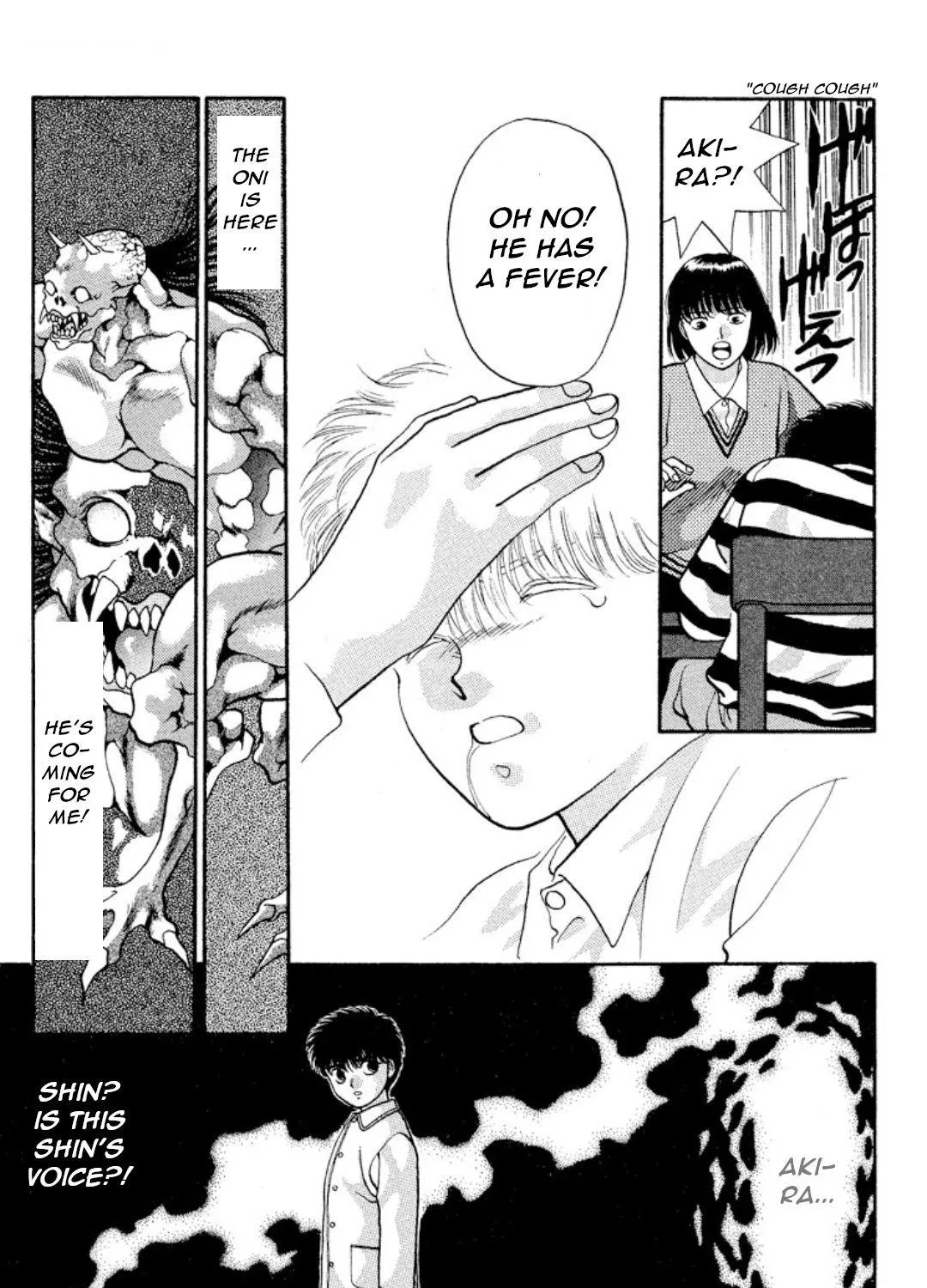 Read Onikirimaru chapter 13 image 8 on Lezhin