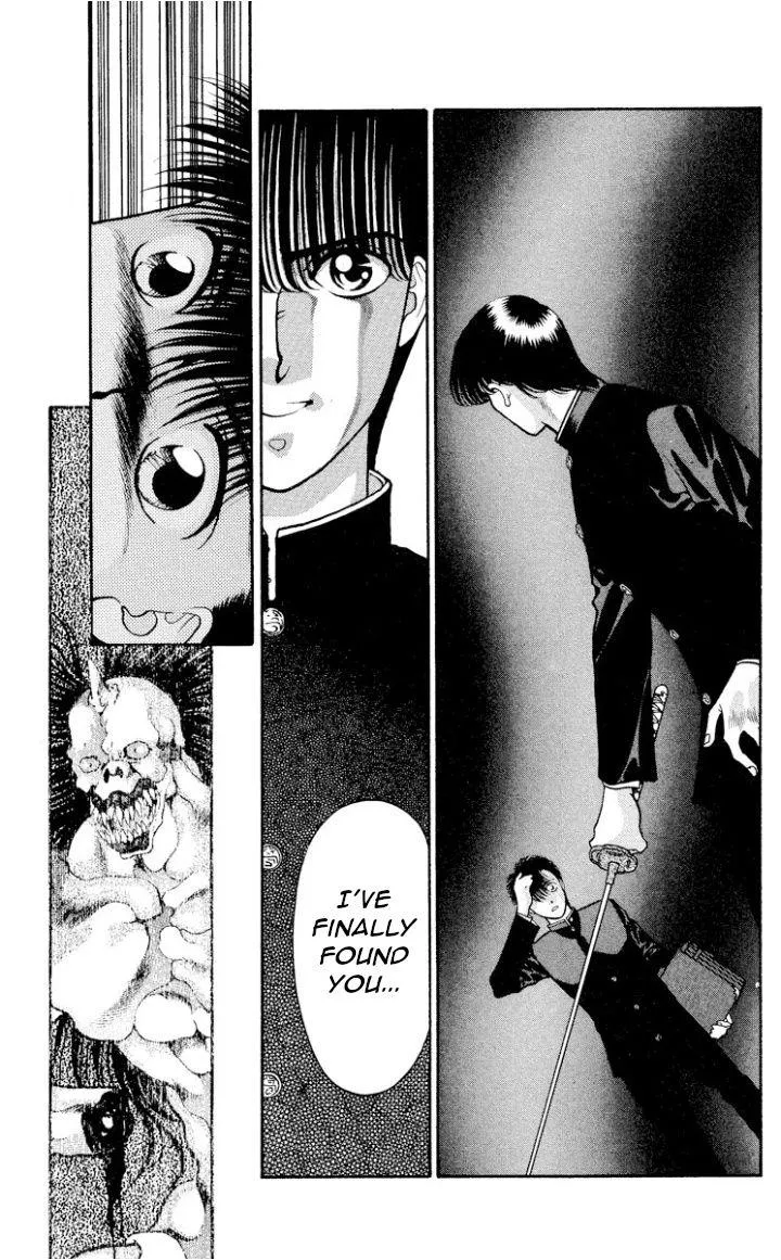 Read Onikirimaru chapter 14 image 10 on Lezhin