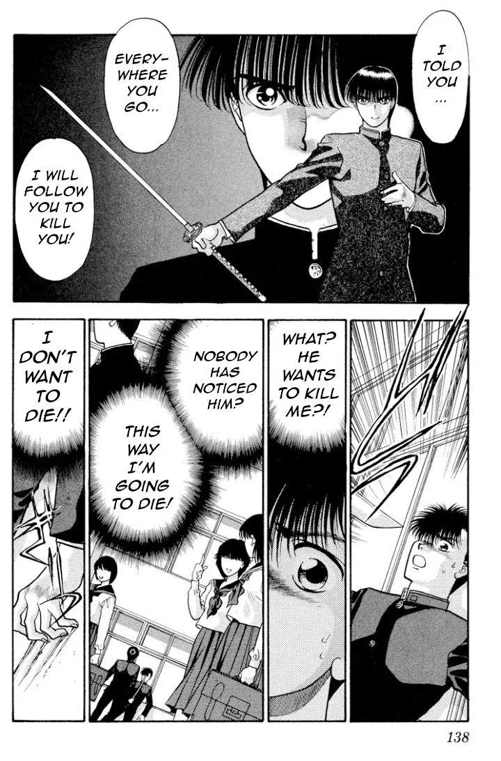 Read Onikirimaru chapter 14 image 11 on Lezhin