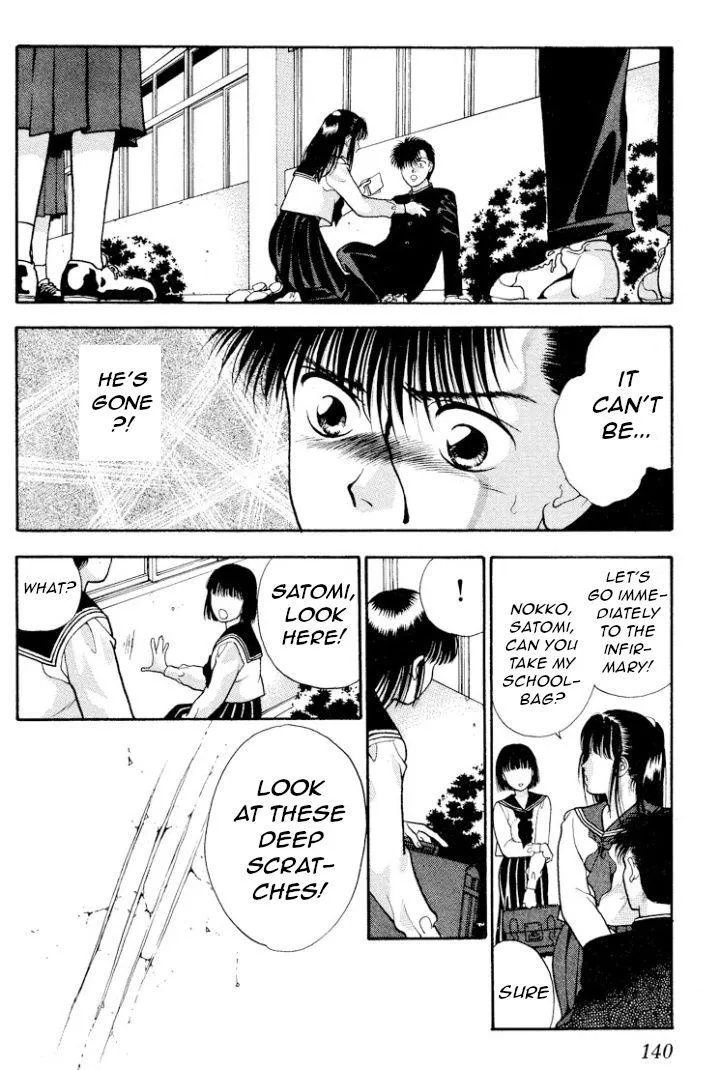 Read Onikirimaru chapter 14 image 13 on Lezhin