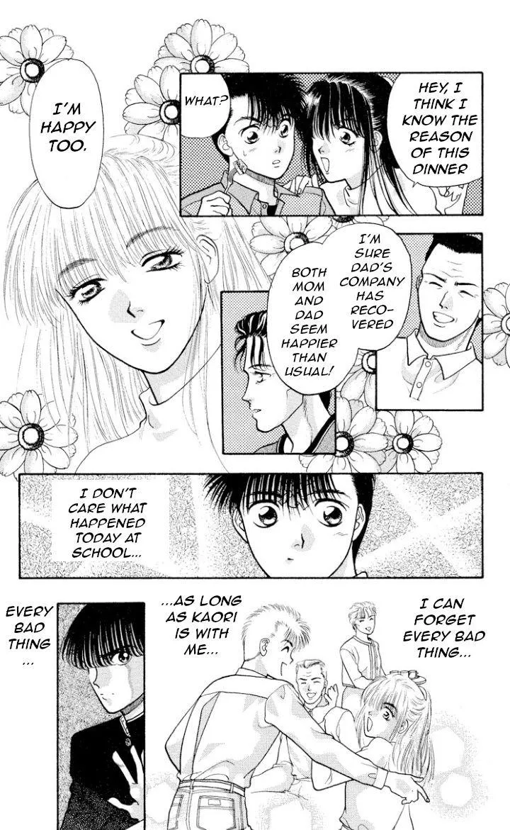 Read Onikirimaru chapter 14 image 17 on Lezhin
