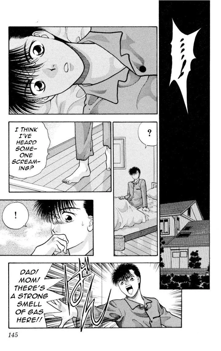 Read Onikirimaru chapter 14 image 18 on Lezhin