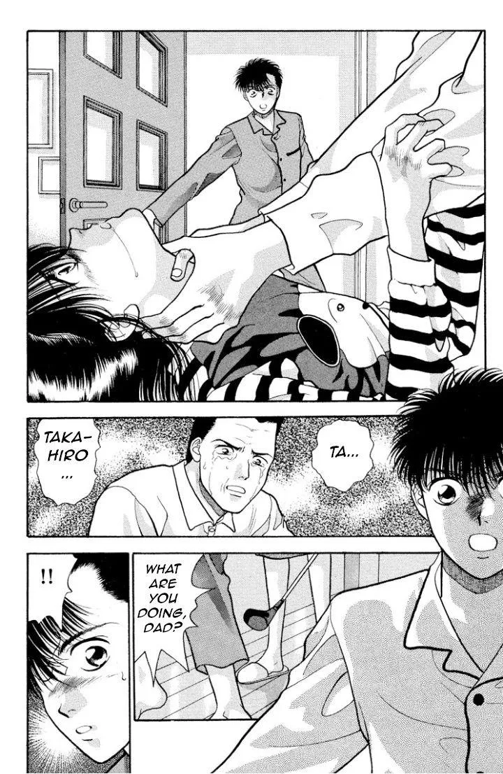 Read Onikirimaru chapter 14 image 19 on Lezhin