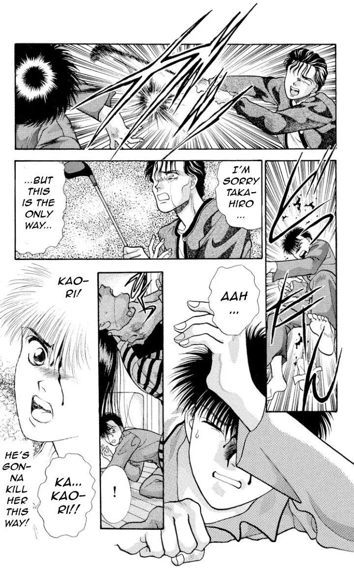 Read Onikirimaru chapter 14 image 20 on Lezhin