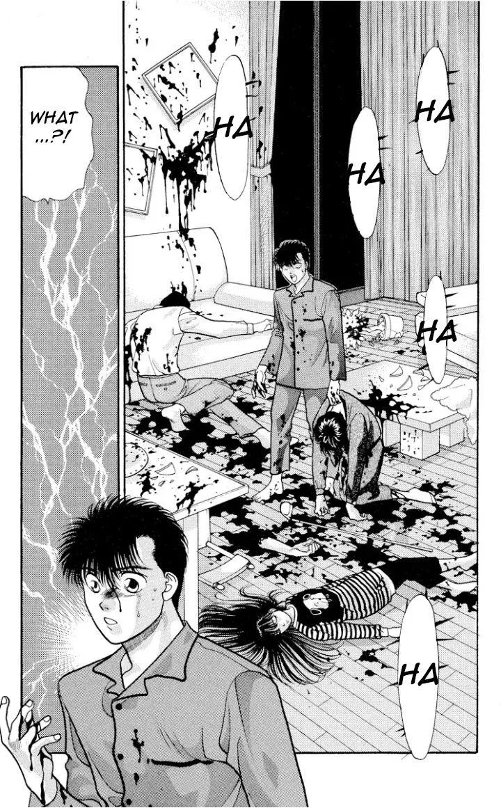 Read Onikirimaru chapter 14 image 22 on Lezhin