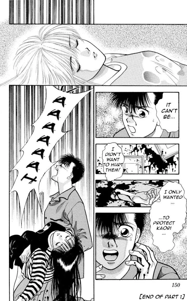 Read Onikirimaru chapter 14 image 23 on Lezhin