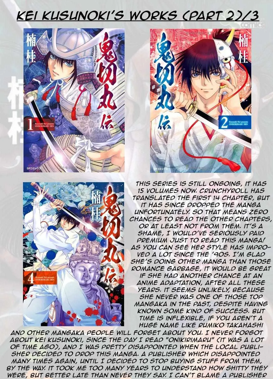 Read Onikirimaru chapter 14 image 28 on Lezhin
