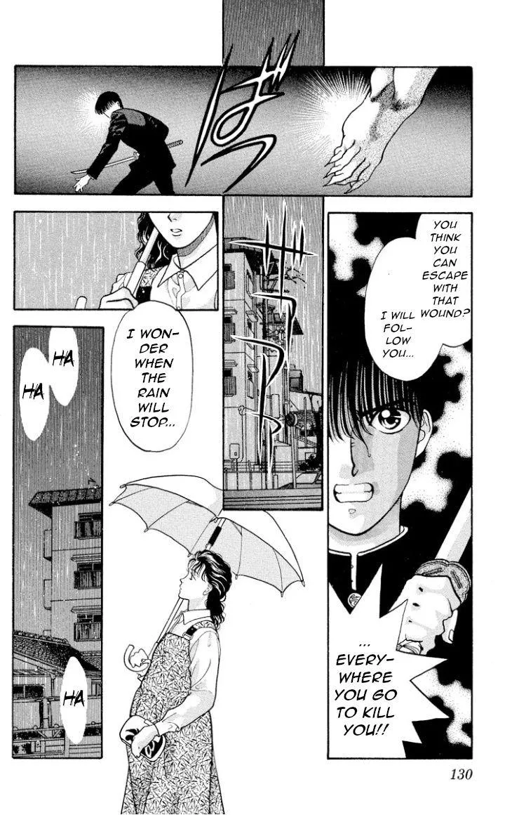 Read Onikirimaru chapter 14 image 3 on Lezhin