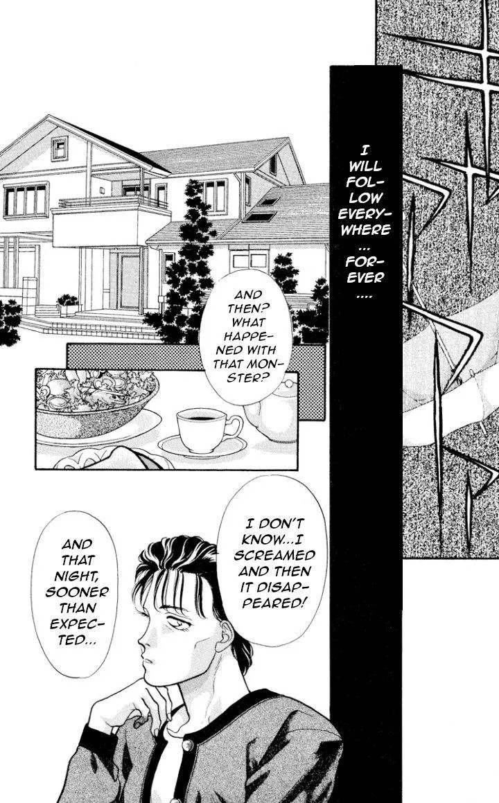 Read Onikirimaru chapter 14 image 5 on Lezhin