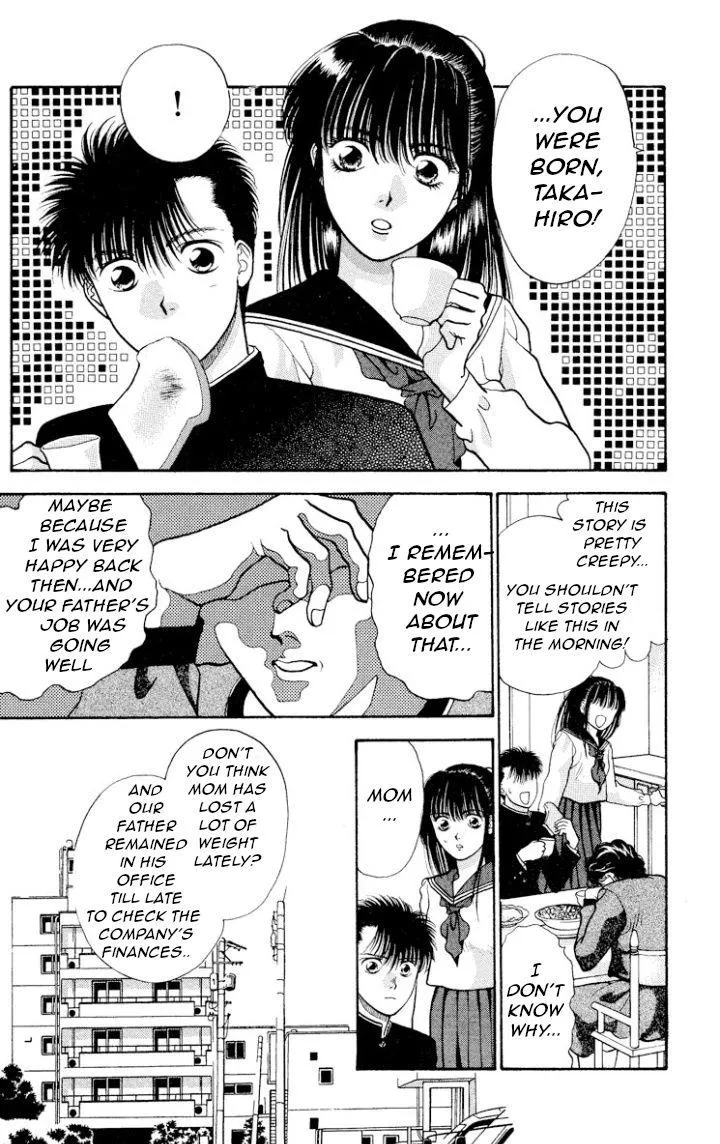 Read Onikirimaru chapter 14 image 6 on Lezhin