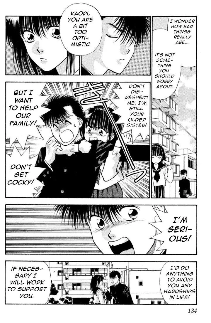 Read Onikirimaru chapter 14 image 7 on Lezhin