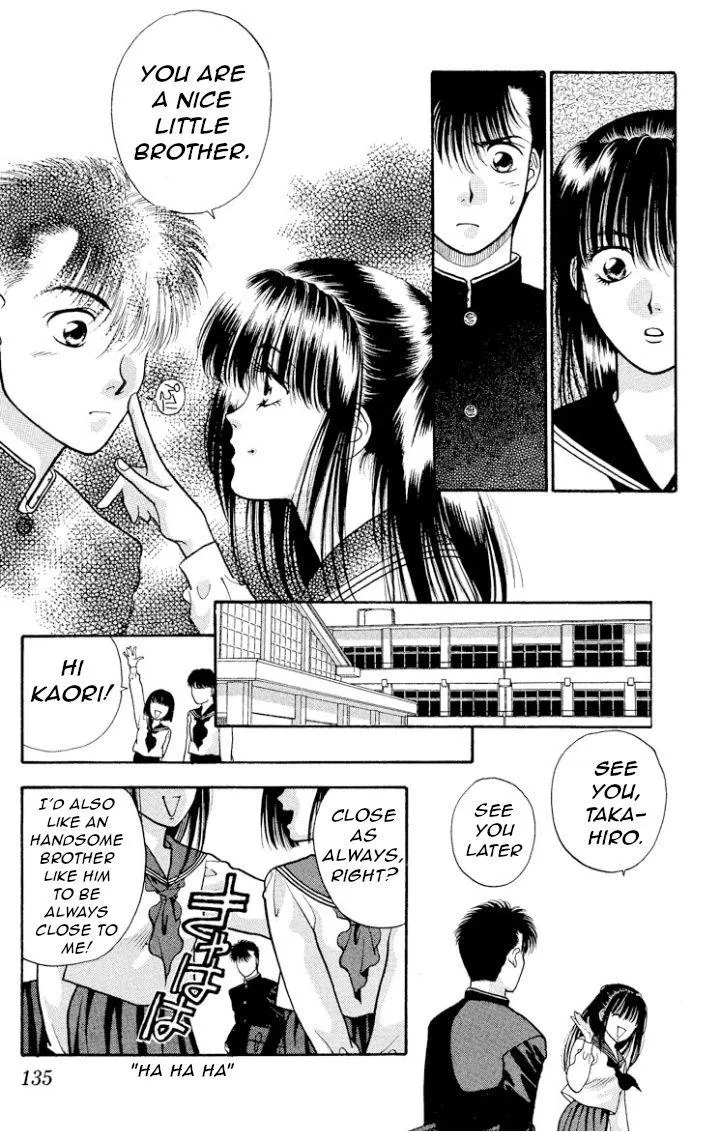 Read Onikirimaru chapter 14 image 8 on Lezhin