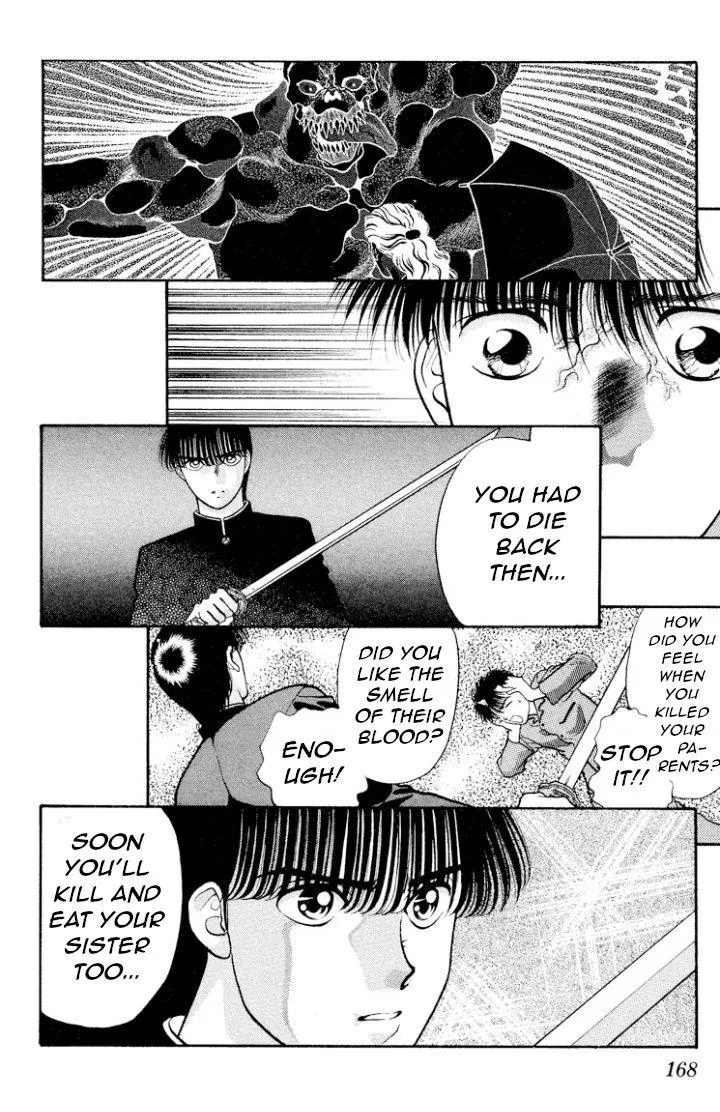 Read Onikirimaru chapter 15 image 16 on Lezhin