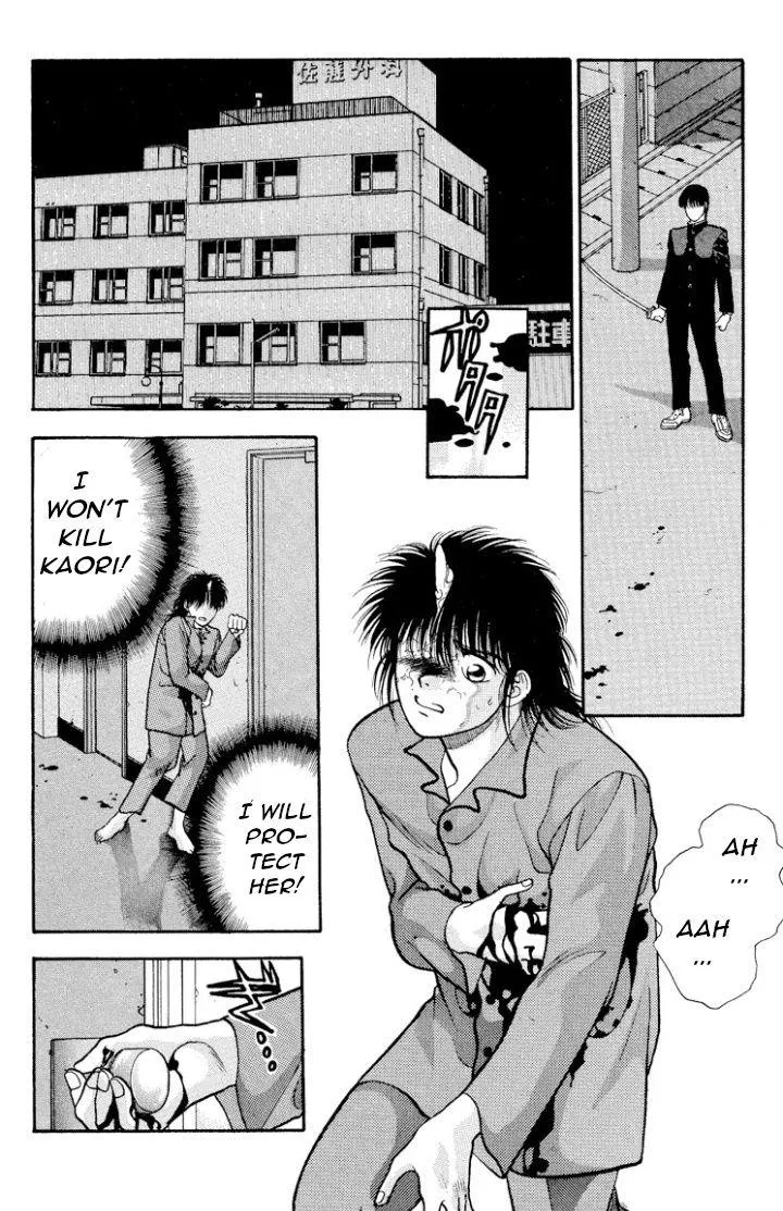 Read Onikirimaru chapter 15 image 18 on Lezhin
