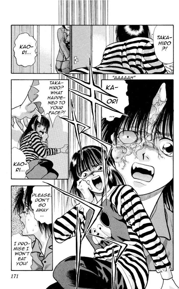 Read Onikirimaru chapter 15 image 19 on Lezhin