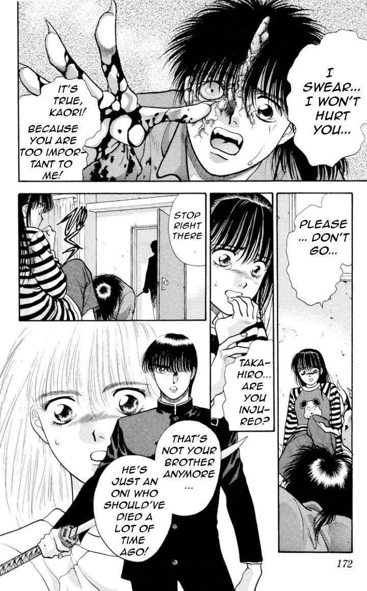 Read Onikirimaru chapter 15 image 20 on Lezhin