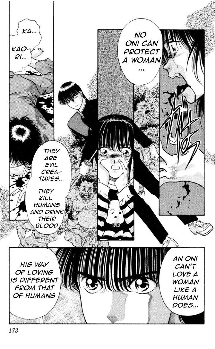 Read Onikirimaru chapter 15 image 21 on Lezhin