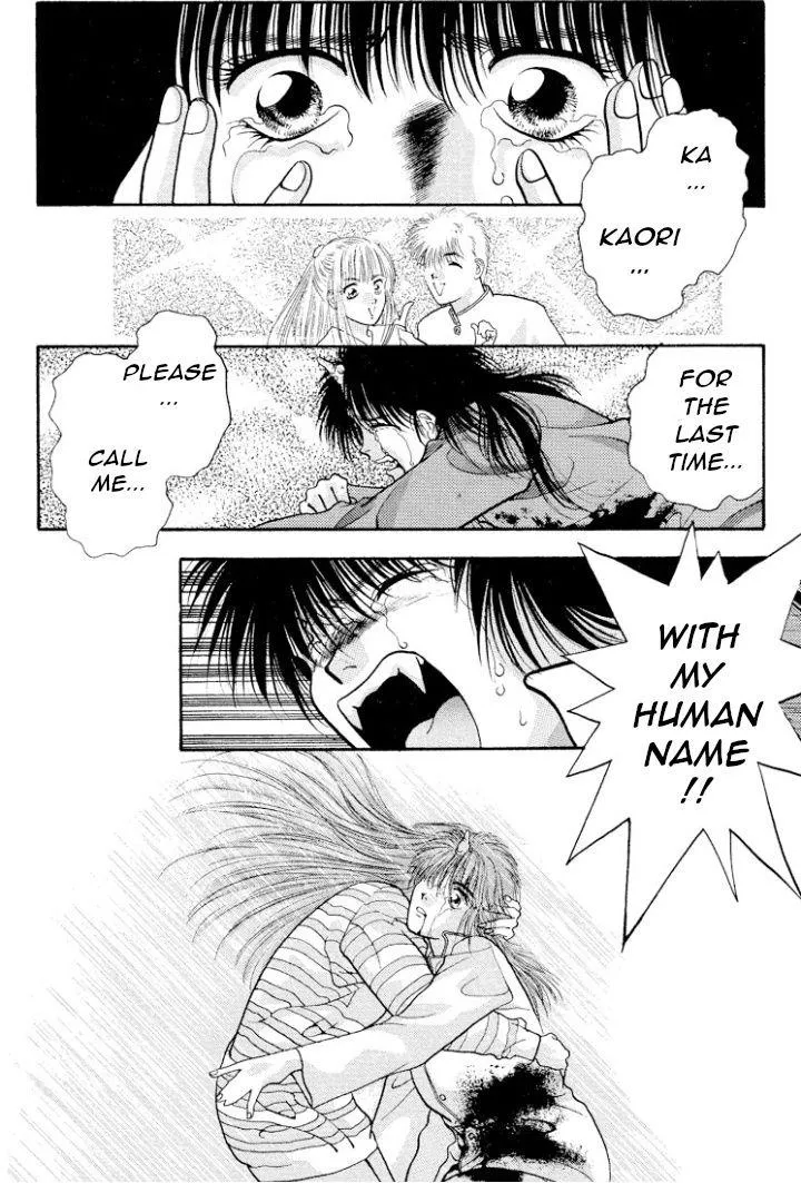 Read Onikirimaru chapter 15 image 22 on Lezhin