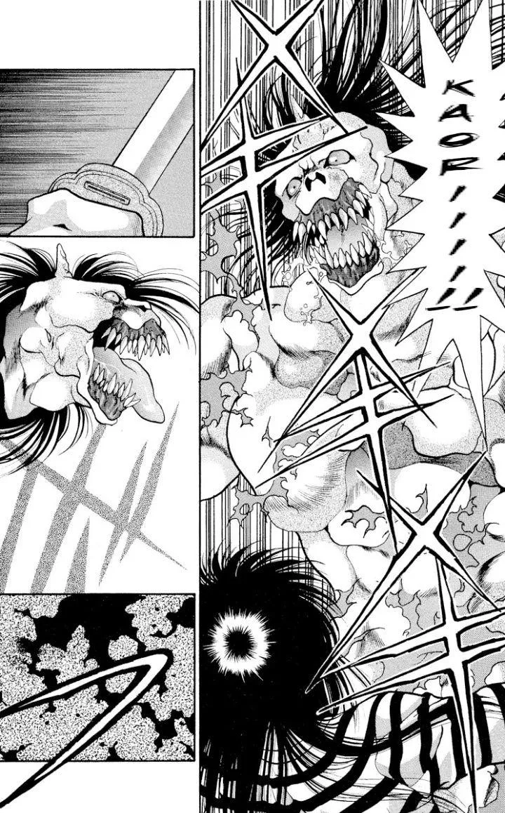 Read Onikirimaru chapter 15 image 24 on Lezhin