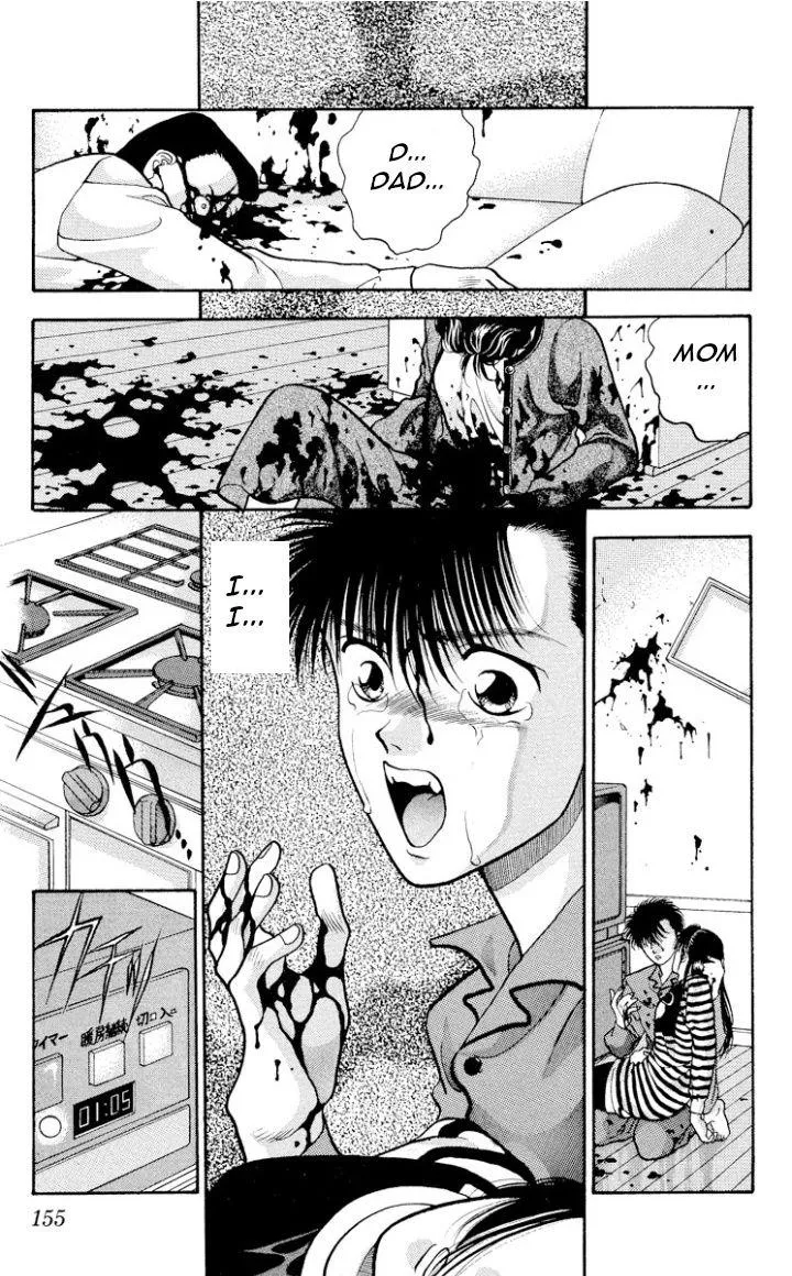 Read Onikirimaru chapter 15 image 3 on Lezhin