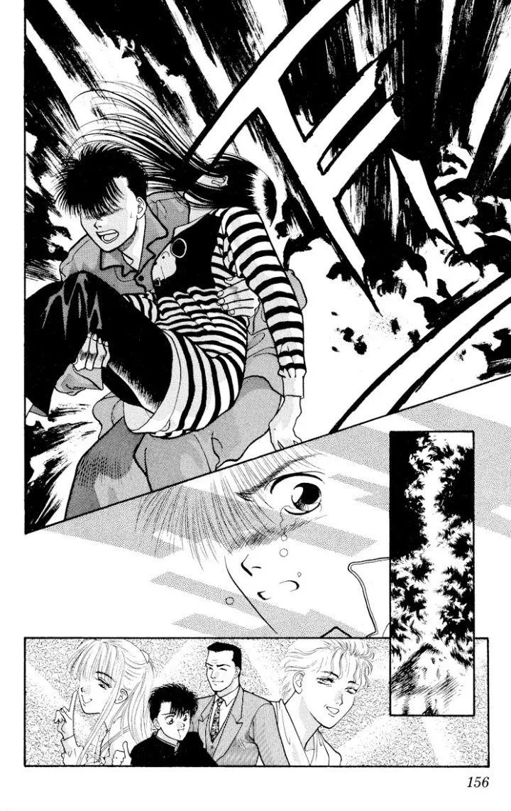 Read Onikirimaru chapter 15 image 4 on Lezhin
