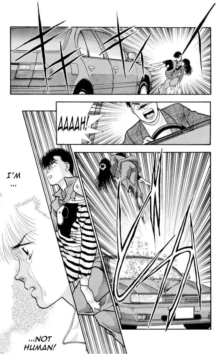 Read Onikirimaru chapter 15 image 5 on Lezhin