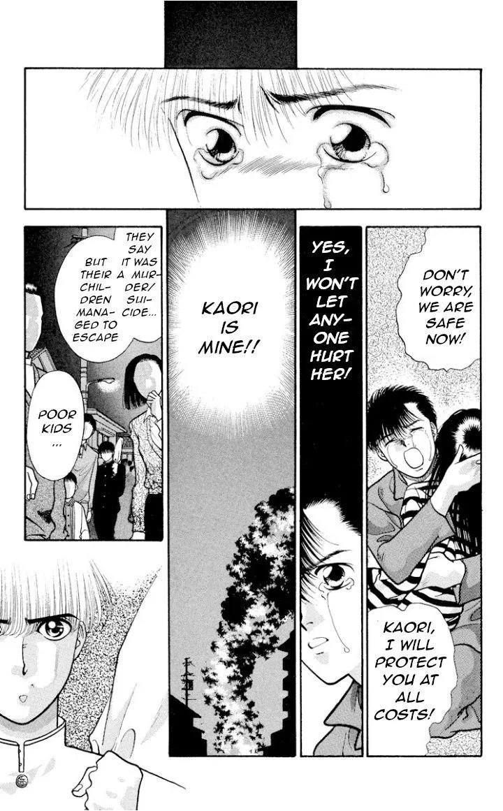 Read Onikirimaru chapter 15 image 7 on Lezhin