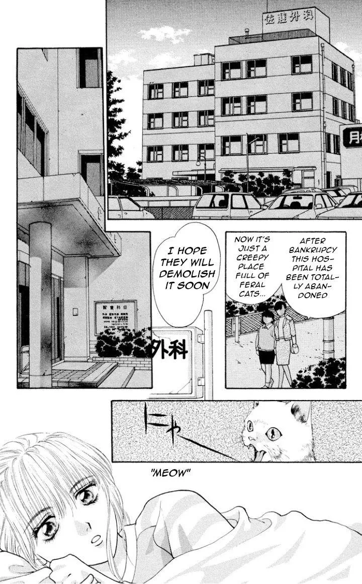 Read Onikirimaru chapter 15 image 8 on Lezhin