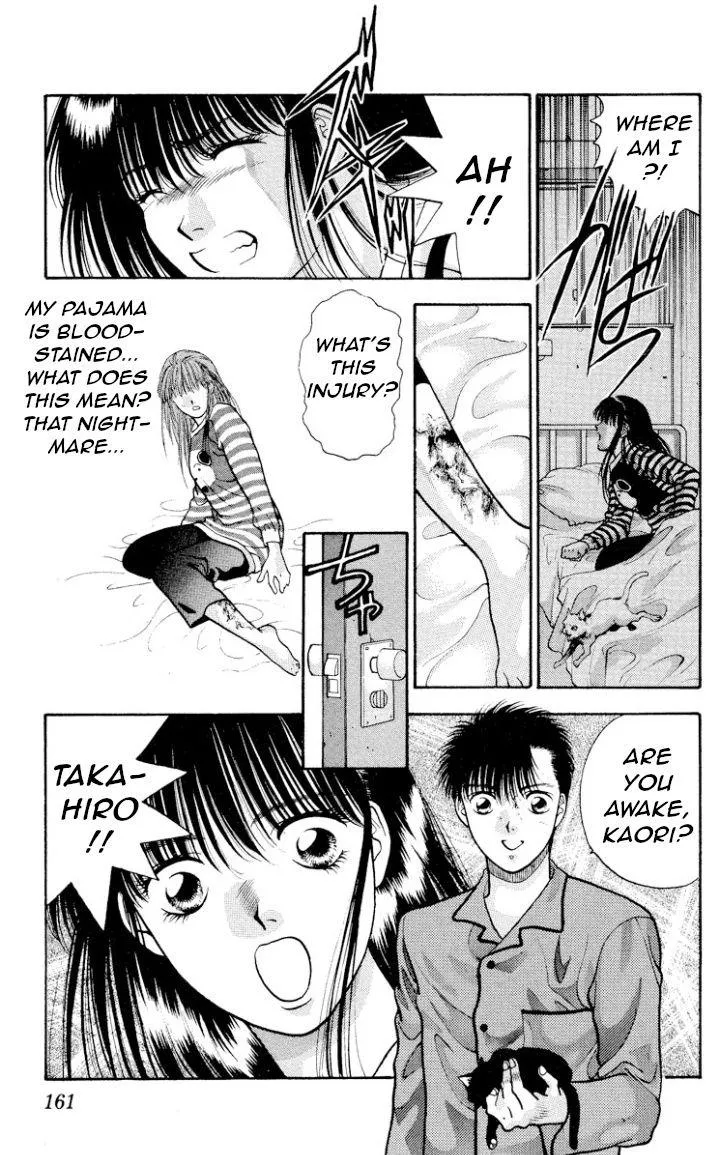 Read Onikirimaru chapter 15 image 9 on Lezhin
