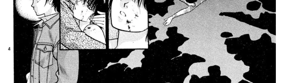 Read Onikirimaru chapter 16 image 11 on Lezhin