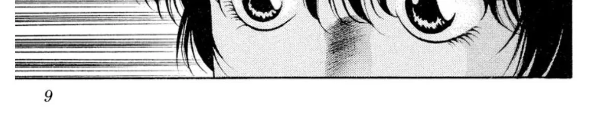 Read Onikirimaru chapter 16 image 13 on Lezhin