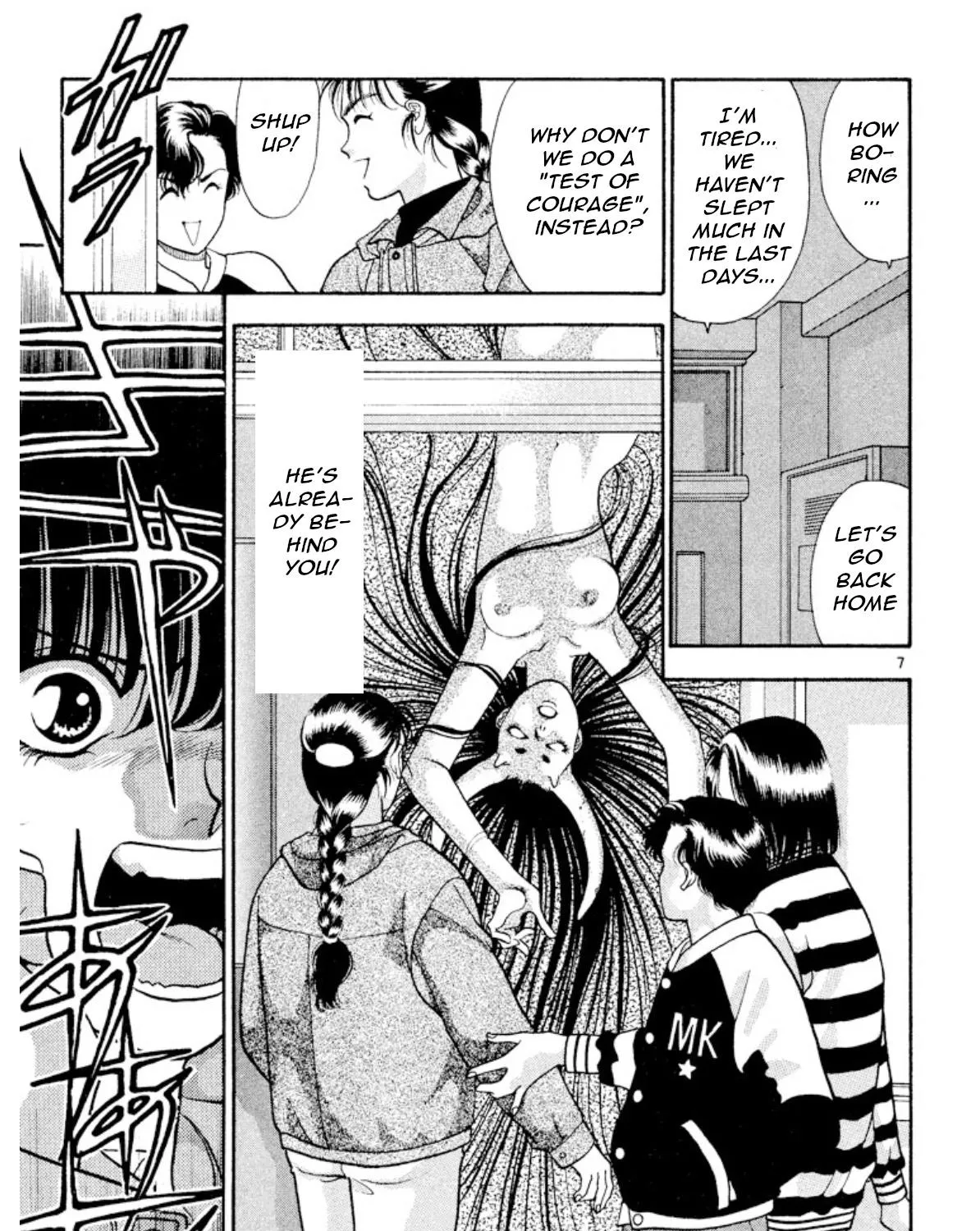 Read Onikirimaru chapter 16 image 16 on Lezhin