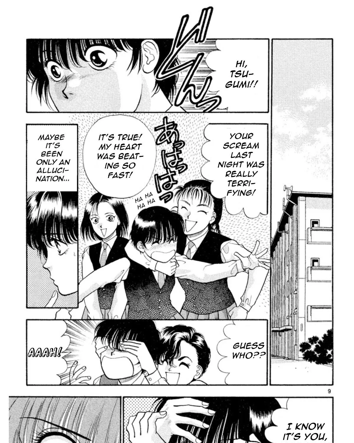 Read Onikirimaru chapter 16 image 20 on Lezhin