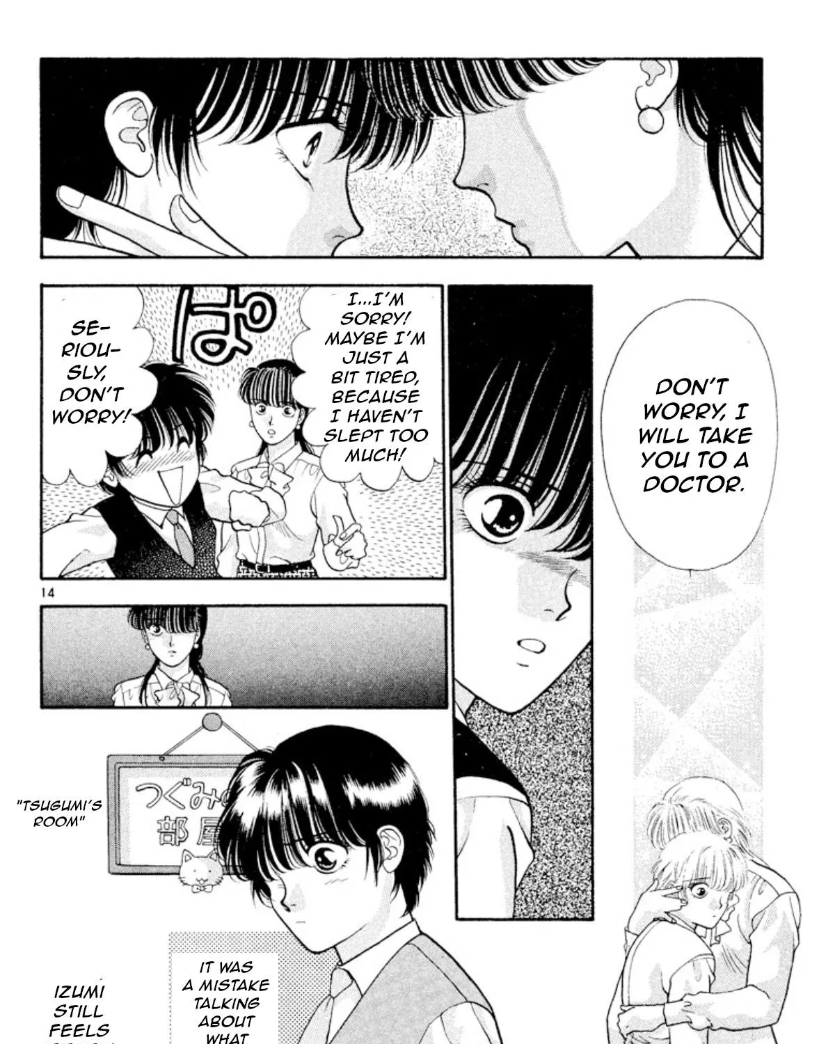 Read Onikirimaru chapter 16 image 30 on Lezhin