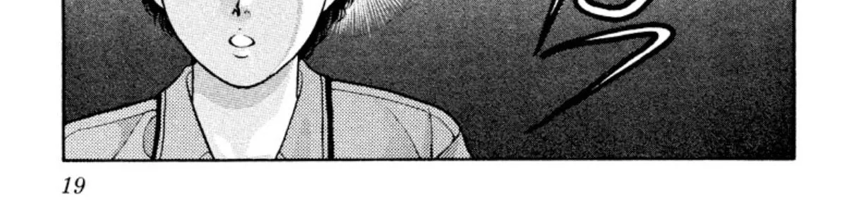 Read Onikirimaru chapter 16 image 33 on Lezhin