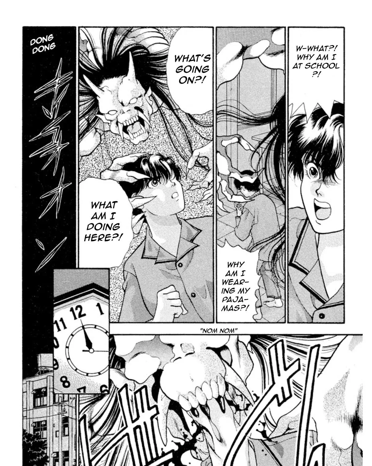Read Onikirimaru chapter 16 image 34 on Lezhin