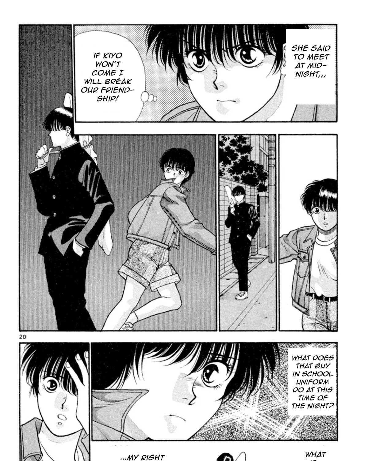 Read Onikirimaru chapter 16 image 42 on Lezhin