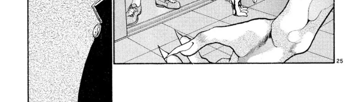 Read Onikirimaru chapter 16 image 53 on Lezhin