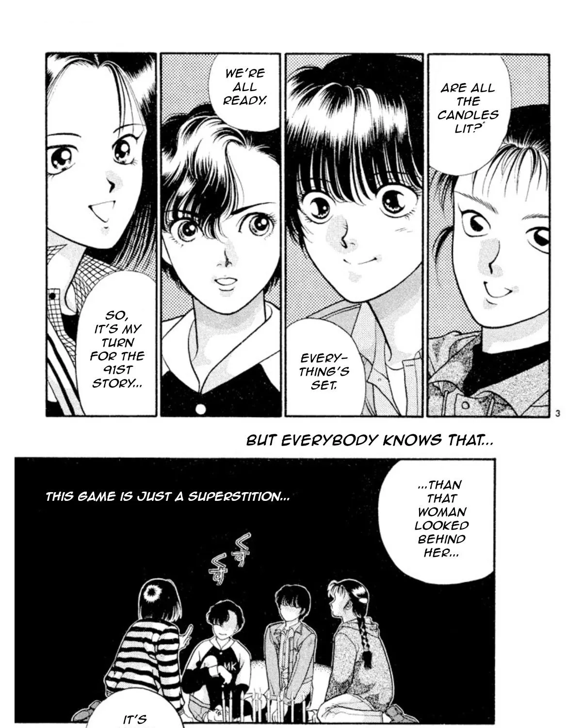 Read Onikirimaru chapter 16 image 8 on Lezhin