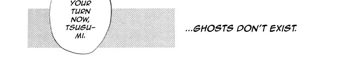 Read Onikirimaru chapter 16 image 9 on Lezhin
