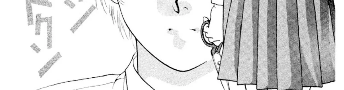 Read Onikirimaru chapter 17 image 1 on Lezhin