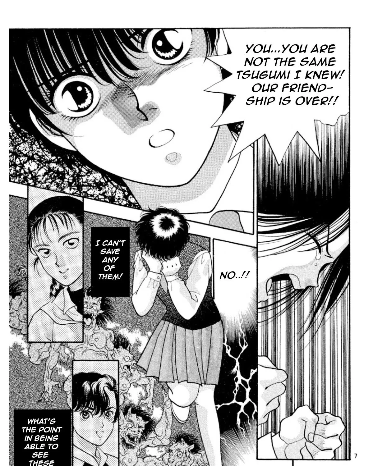 Read Onikirimaru chapter 17 image 12 on Lezhin