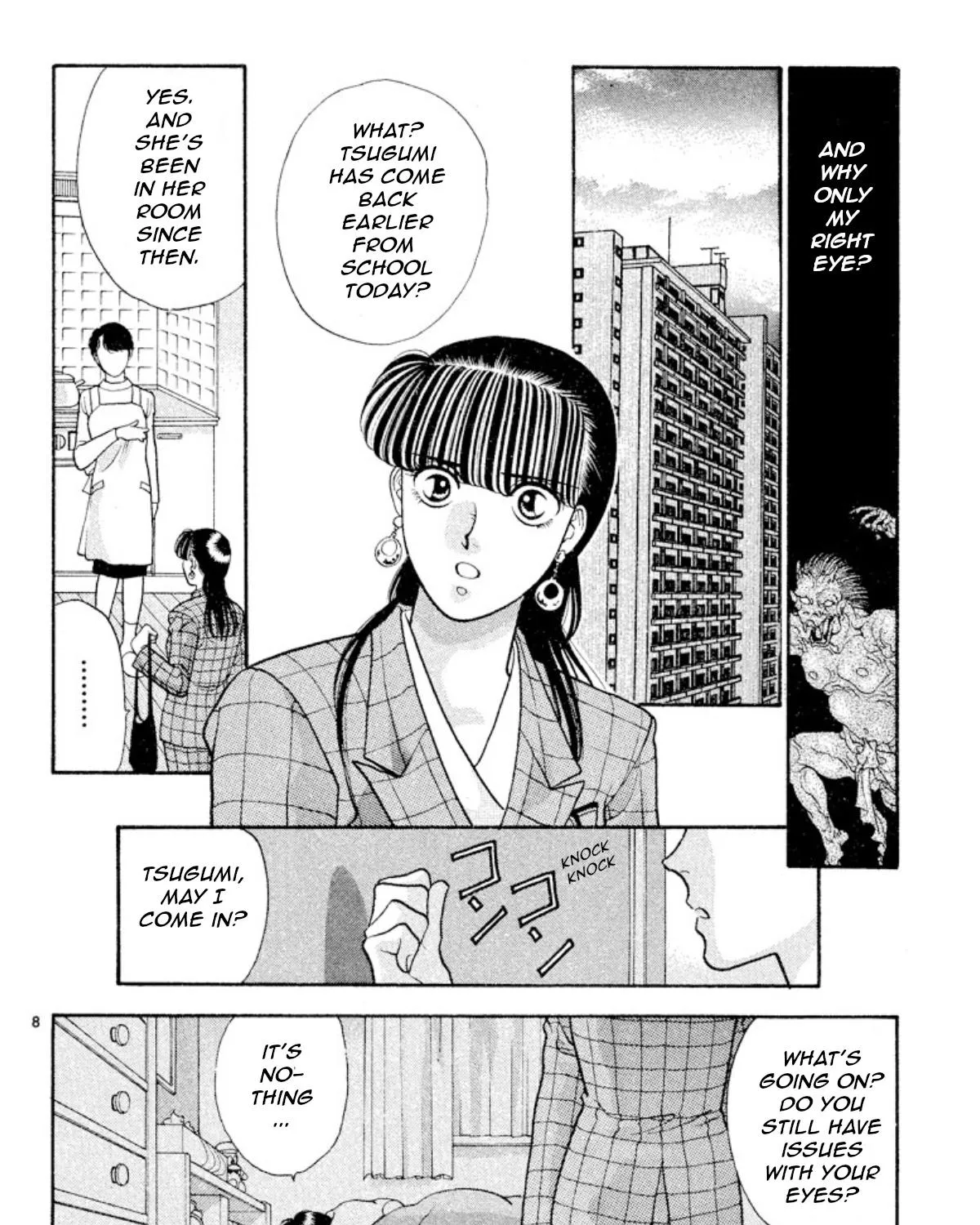 Read Onikirimaru chapter 17 image 14 on Lezhin