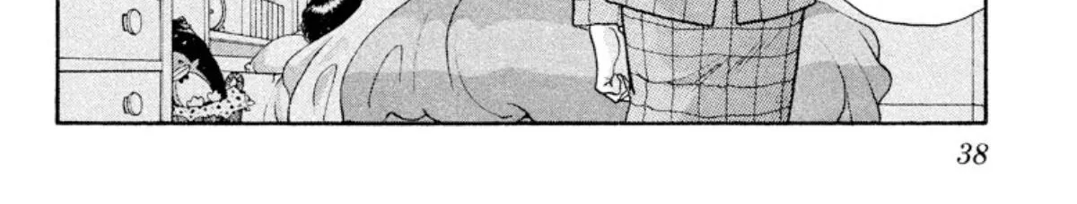 Read Onikirimaru chapter 17 image 15 on Lezhin
