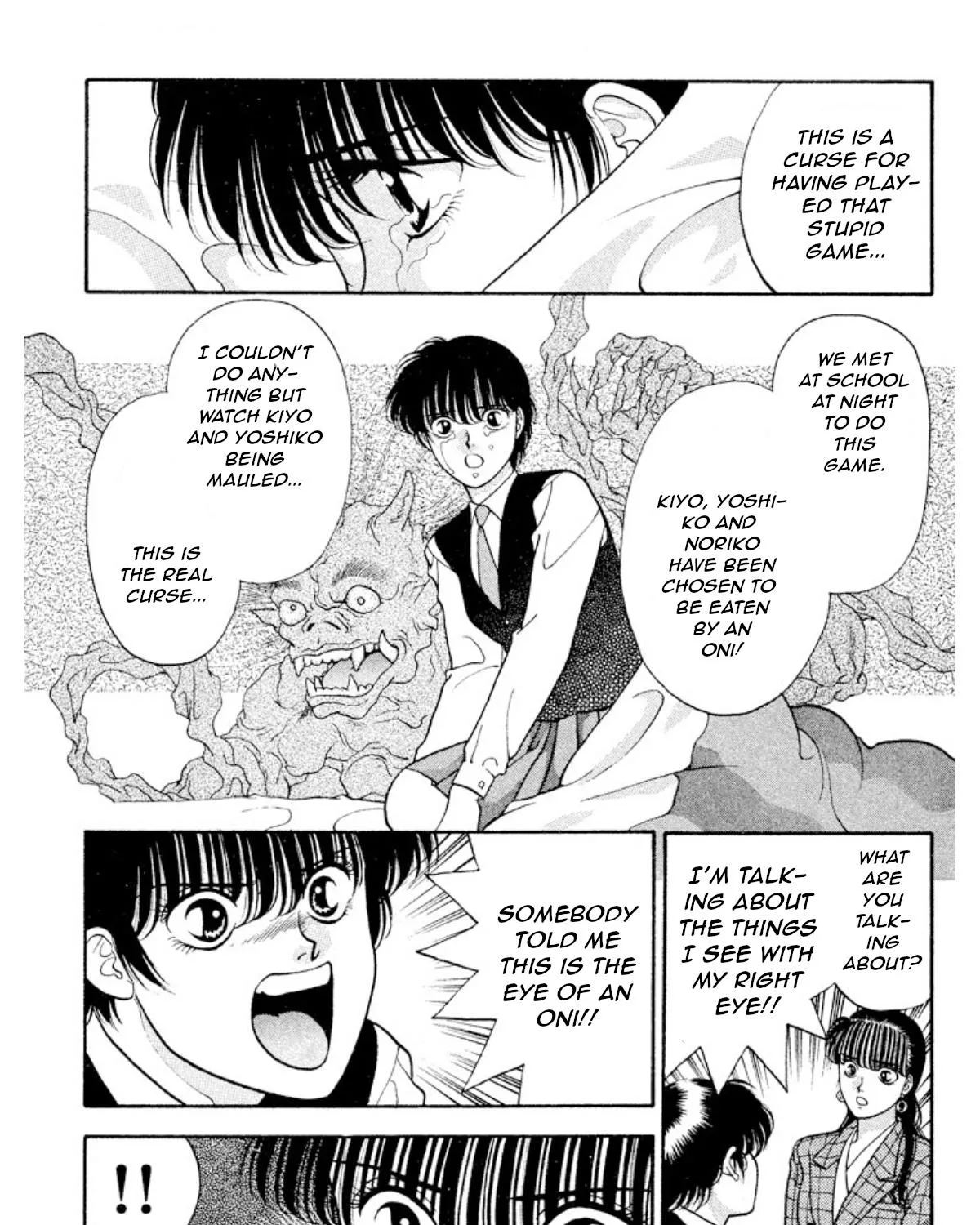 Read Onikirimaru chapter 17 image 16 on Lezhin