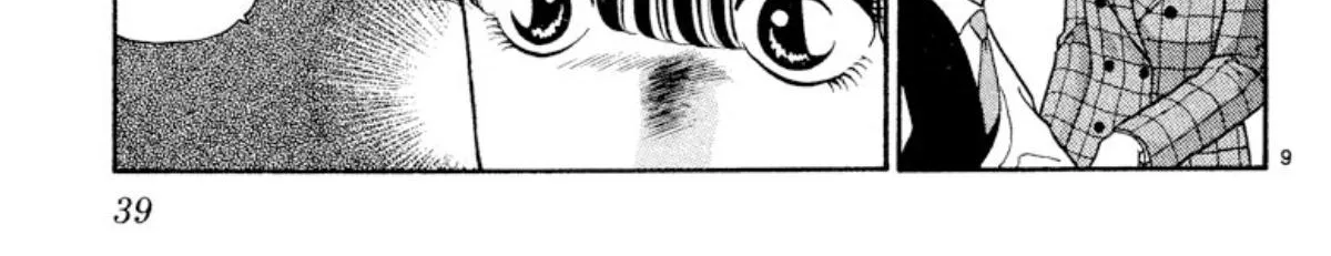 Read Onikirimaru chapter 17 image 17 on Lezhin