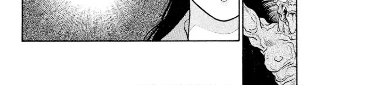 Read Onikirimaru chapter 17 image 19 on Lezhin