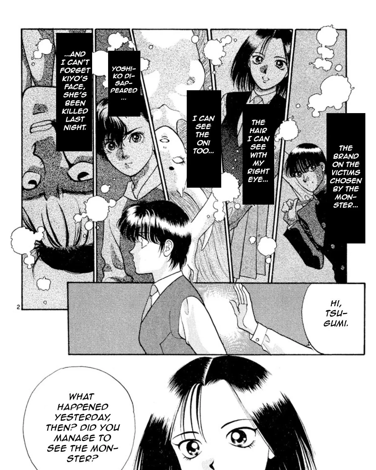 Read Onikirimaru chapter 17 image 2 on Lezhin
