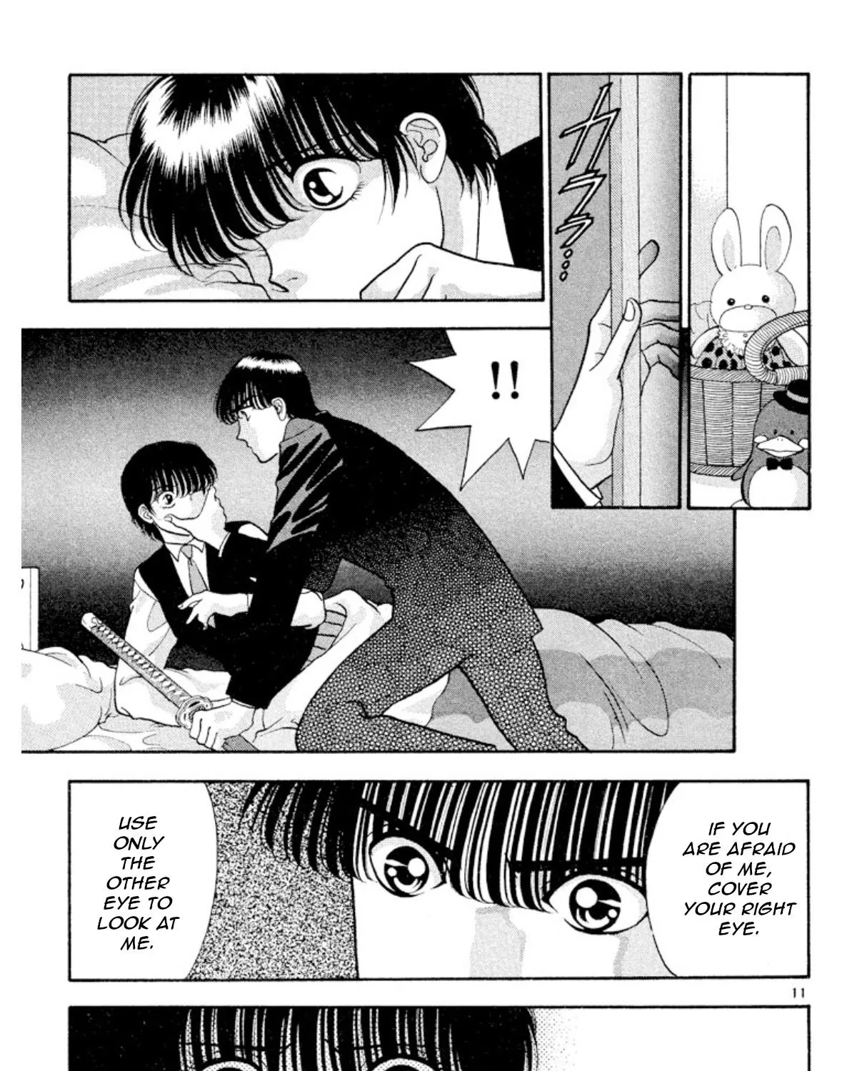 Read Onikirimaru chapter 17 image 20 on Lezhin